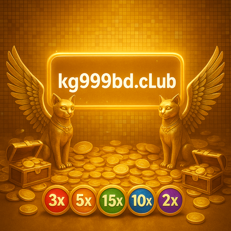 kg999 তথ্য সুরক্ষা ব্যবস্থা